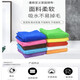 Yiran housekeeping cleaning towel thickened microfiber rag kitchen cleaning cloth wiping tables and chairs absorbs water and is not easy to shed hair with lanyard 5 red thickened plush 30*30CM with lanyard