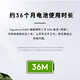 罗技（Logitech）优选系列K865(K845升级款)无线机械键盘 商务办公键盘 电竞游戏键盘 104键全尺寸双模连接 【K865+M650】键鼠套装 黑色