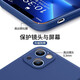 Jingyan Apple 16pro Mobiltelefon Hülle iPhone 16pro New A3294 Flüssiges Silikonobjektiv vollständig geschlossene Soft-Shell-Ultra-dünne Anti-Fall-Fasziermänner und Frauen Schutzabdeckung Apple 16pro [Lavendelgrau] Single Shell + Lanyard.