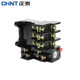 Chint (CHNT) thermal relay JR36-20-0.25-0.35A overload protection 220v380V universal thermal protection relay 20-32A