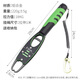 Juliqiang Aluminum Alloy Fish Controller with Scale Fish Clamp to Catch Fish Luya Extended Sea Fishing Pliers Fishing Gear for Fishing Silver Carp and Bighead Carp Locking and Weighing Fish Aluminum Alloy Fish Controller with Scale [Upgraded Version Green]