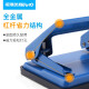可得优双孔2孔打孔器定位标尺装订机活页重型打孔机小型圆孔圆环孔多孔财务凭证文件纸张订本打洞 20张 黑#9738+50个夹