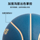 李宁（LI-NING）李宁957篮球7号成人967室内外防尘吸湿耐磨CBA精英专业比赛蓝球 精英吸湿篮球 LBQK947-3