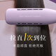 Lena widened straight plate clip negative ion splint straightening plate hair straightener hair splint anti-perm curling iron curling straight dual-purpose perm iron LN-H2S
