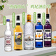 
Macchik Beverage Base Set Cocktail Base Whiskey Tequila Brandy Vodka Rum Original Bottle Imported Brave Heart Cocktail Set 500mL 5 Bottles