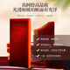 Jiaocheng Donkey Hide Gelatin Blocks 250g*2 Box Dong'e Donkey Hide Gelatin Cake mejora la inmunidad Tonic Tonics Qi y Blood Qixi Valentine's Day regalo