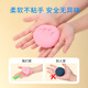 掌握(GRASP)文具36色超轻粘土 儿童手工DIY彩泥橡皮泥 36色/袋装GPS99933