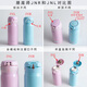 膳魔师（THERMOS）膳魔师保温杯JNR-753便携车载不锈钢大容量单手开盖水杯子750ML JNL-752  玫瑰红 750毫升