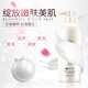 Fantesy Perfume Pearl Shower Gel Silky White Fragrance Body Moisturizing Shower Lotion Queen Fragrance 880ml 1 Bottle