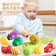 Xinshite (XST) Juguetes para niños Cortes Cortes Simulación Simulación Vegetales LE 3 Girls Supermarket Compras 6 Regalos de cumpleaños para niños