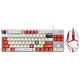 
Logitech G502 HERO master wired mouse gaming mouse chicken-eating mouse K835 mechanical keyboard TTC axis mechanical keyboard macro programming gaming mouse set K835 blue axis-red and white keycap + G502-red and white sticker model