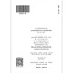 Allgemeine technische Vorschriften und Spezifikationen für die Sicherheit von Wasserschutz- und Wasserkraftprojekten 6 Sätze (optional) SL398 Bautschaft SL399 Civil Construction SL400 Mechanische und elektrische Geräte Installation SL401 Bediener Sicherheit SL721 Bausicherheitsmanagement Leitfaden SL714-2015 Wasserkonservierung und Wasserkraftprojekte Baupersonal