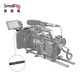 Smallrig Cather Universal Catheter 10/15/20 / 30 cm CAMEME CAME SLR SUIVANCE CONNECTION DES CONNEXION GUIDE DE SLIDAGE PHOTOGRAPHIE ET ​​CATÉRAUX D'ALLIE D'ALLIME D'ALUMINUM 10 CM (1049) (1049)