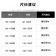 遥渠（YAO QU）华夫格短袖T恤男夏季冰感潮流宽松假两件五分半袖体恤上衣 3880灰杏 170/L