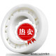 氧化锆陶瓷轴承683 684 685 686 687 688 689MR63绝缘 689CE双侧密封 其他