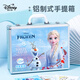 迪士尼（Disney）画笔套装160件儿童绘画礼盒套装画画套装画笔水彩笔文具礼盒套装玩具女孩生日礼物 爱莎公主*豪华版【160件绘画套装】 无规格
