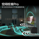 Samsung (SAMSUNG) HW-Q930D/XZ Dolby Atmos 9.1.4 channel DTS-X echo wall home theater wireless surround TV projection game audio intelligent APP control