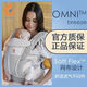 Ergobaby Ergou strap baby strap new baby new breathable front and rear dual-purpose baby holding artifact four seasons [Applicable to 0 upgraded breeze [pure cotton breathable] gray