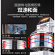 
Lingmu Chef machine fully automatic commercial noodle kneading machine Large kitchen multi-function dough kneading machine Large capacity fresh milk machine Mixer Mixer Flour noodle stirrer 20L [4-8kg of dough]