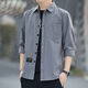 Pierre cardin true pocket pure cotton no iron shirt men's loose version of 7000 sleeve shirt work clothes men's jacket spring and autumn high-quality pure cotton material 7008 (black) 2XL 155Jin [Jin equals 0.5 kg]-175Jin [Jin equals 0.5 kg]