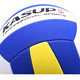 Crazy God Soft Gas Volleyball-Schüler der High School Aufnahmeprüfung Training Special für Wettbewerbe mittleren Alters und älteren Menschen, Air Volleyball Air Ductor Nummer 5, Air Volleyball 1105+ Air Ductor Air Nadel Netbag