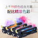 Gezhige CRG-069 toner cartridges Suitable for Canon LBP673Cdn/Cdw LBP674Cx iC MF756Cx [Chip required] Four-color set-7800 pages iC MF752Cdw MF750 printer toner cartridges