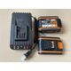 
Original WORX WACKES 20v lithium battery pack WA3551 WA3553 orange series WA3880 charger WA376520V car charger