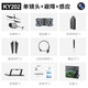 WoChuangqi Black Bee Remote Control UAV Reconnaissance Obstacle Avoidance Remote Control Helicopter High Definition Aerial Photography Remote Control Aircraft Fixed-High-High-High-High-High-High-High-High-High-High-High-High-High-High-High-High-High-High-High-High-High-High-High-High-H