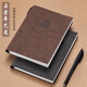 2025 Schaf Ba Haut weiche Haut Hochvor-Präzision Laptop Benutzerdefinierte druckbare Logo Einfaches B5 Business Notebook Geschenk A5 Horizontale Linie 25K Gravur mit Stift verdickter Abdeckung 2025 Brown 18k (B5)
