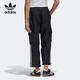 Adidas Clover 3-Streifen-Frachtmänner Sporthose GN3449 Übersee Direktpost FM9896 M 180/88a
