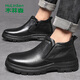 MULINSEN men's boots, casual leather shoes, thickened velvet, warm and cold-proof high-top leather shoes for men L223214