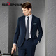 Qipai Wool Men's Suit Suit Men's Autumn and Winter New Business Professional Suit Groom Wedding Dress Suit Dark Blue B48 (175/96B) (32L)