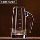 Winter glass thickened crystal glass liquor dispenser with scale household small jug foreign wine jug red wine decanter hotel flask gourd style 250ml (with scale)