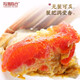 [Geschenkgutschein] Yangcheng United Hairy Crab Geschenkgutschein Krabbenkarten Geschenkbox Geschenkkarten Geschenkkarten Geschenkkarte Geschenkkarte Geschenkkarte Geschenkkarte Geschenkkarte 9766 Typ männlich 6.0 Zwillinge weiblich 4.5 Zwillinge 5 bis 10