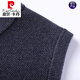 Pierre Cardin wool vest men's wool sweater vest autumn and winter zipper stand collar sleeveless cardigan sweater medium gray 175