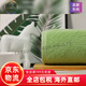 Original imported from Japan TAKUMI JIRUSHI pure cotton soft, skin-friendly and absorbent household bath towel for men and women, green bath towel, made in Japan, imported from Japan, high quality bath towel