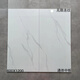 
Liquori matte all-body marble grey floor tiles living room anti-slip floor tiles large ceramic tiles white 12804 600mmx1200mm