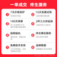 联想（Lenovo) 拯救者15.6寸Y7000/ R7000高刷游戏本二手笔记本电脑 H款：Y7000 i7-8750 1050Ti 16G内存+512G固态 95成新