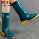 Huili Regenstiefel Frauen Regenstiefel Wasserstiefel im Freien wasserdicht und nicht leicht zu rutschen Komfort OverShoes HL813 hohe Rohr dunkelgrün Größe 38 38