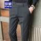 ROMON black trousers, spring and autumn business trousers, formal men's casual nine-point pants, Korean style small-foot suit pants for men, K753 dark gray nine-point pants, size 28, suitable for 45-50kg