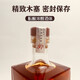 
SHARED NOTES Share Notes Imported Whiskey 500ml Foreign Wine Gifts 40-degree Spirits Bar Beverage Coke Bar Convenience Store Base Whiskey Single + 1 cup