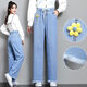 Fanglu meets wide-leg jeans for girls in junior high school students long trousers in spring and summer high school children and young girls loose high waist straight pants 9855 light blue one size XL 96-105Jin [Jin equals 0.5 kg] wear