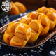 Aofurong almond cakes Macau specialties Hong Kong, Guangdong, Guangzhou, elderly snacks, souvenirs, traditional snacks, pastries and gift boxes for food, almond cakes + smiley cream + original egg rolls 688g