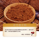 
Correct the broken wall Ganoderma lucidum spore powder, middle-aged and elderly men and women to improve immunity, Linzhi spore powder postoperative nutritional products 3 boxes [180 bags] original
