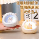 
Zhenxiu Cat night lights Children's Day ornaments Cute fat cat bedroom atmosphere light decoration small ornaments gift [Yellow - Little fat cat night light]