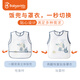 BabyPrints baby draws clothes baby to eat and bibs children's anti -dressing sleeveless hood, flower rabbit adventure