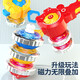 Dongzhitiandi children's upgraded version of the superimposed top new drawstring with light alloy rotating primary school student double-layer battle boy toy superimposed top random color [1 handle 3 tops]