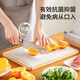 SP SAUCE Japanese disposable chopping board mat antibacterial home kitchen meat cutting board food cutting chopping board anti-slip sticky paper 3 meters antibacterial disposable chopping board-single box
