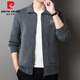Pier Cardin High-End-Herbst und Winter neuer Strickjacke verdickte warme bestickte Pulloverjacke Strickjacke Strickjagd Herrenfaden Camel 175