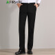 Shanshan (FIRS) trousers men's spring business casual trousers men's solid color simple trousers straight trousers FDX20381004 black 32